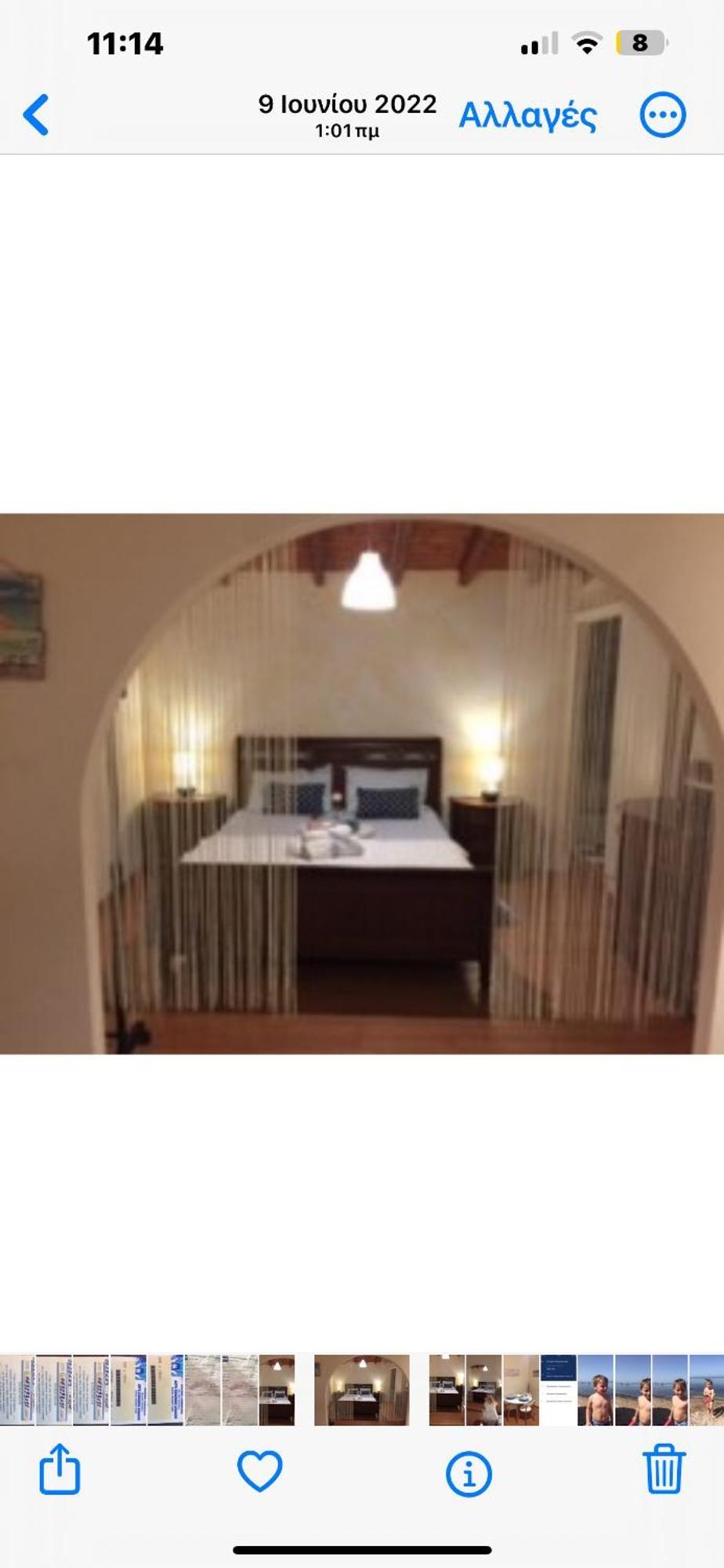 Agnes Rooms Pelekas Bagian luar foto