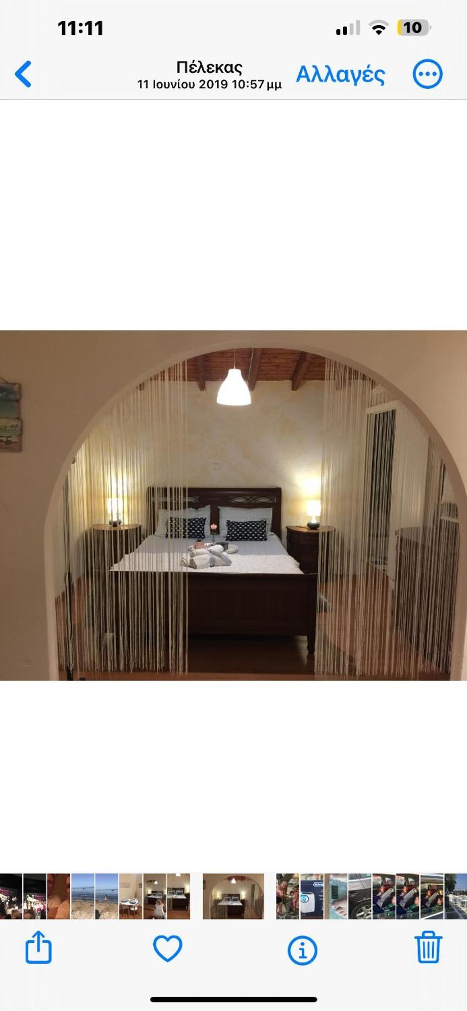 Agnes Rooms Pelekas Bagian luar foto